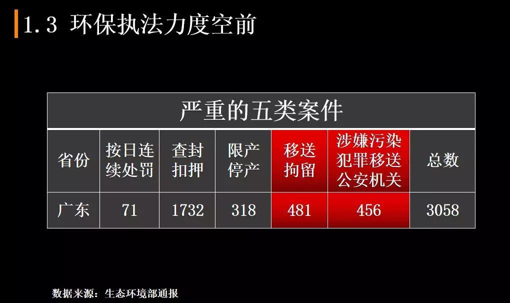 1544145689475202.jpg 1544145689475202.jpg