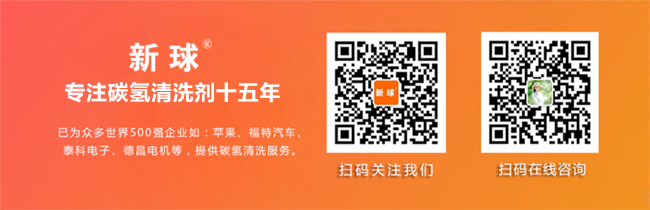 1545790387503889.jpg 網站文章低部-1.jpg