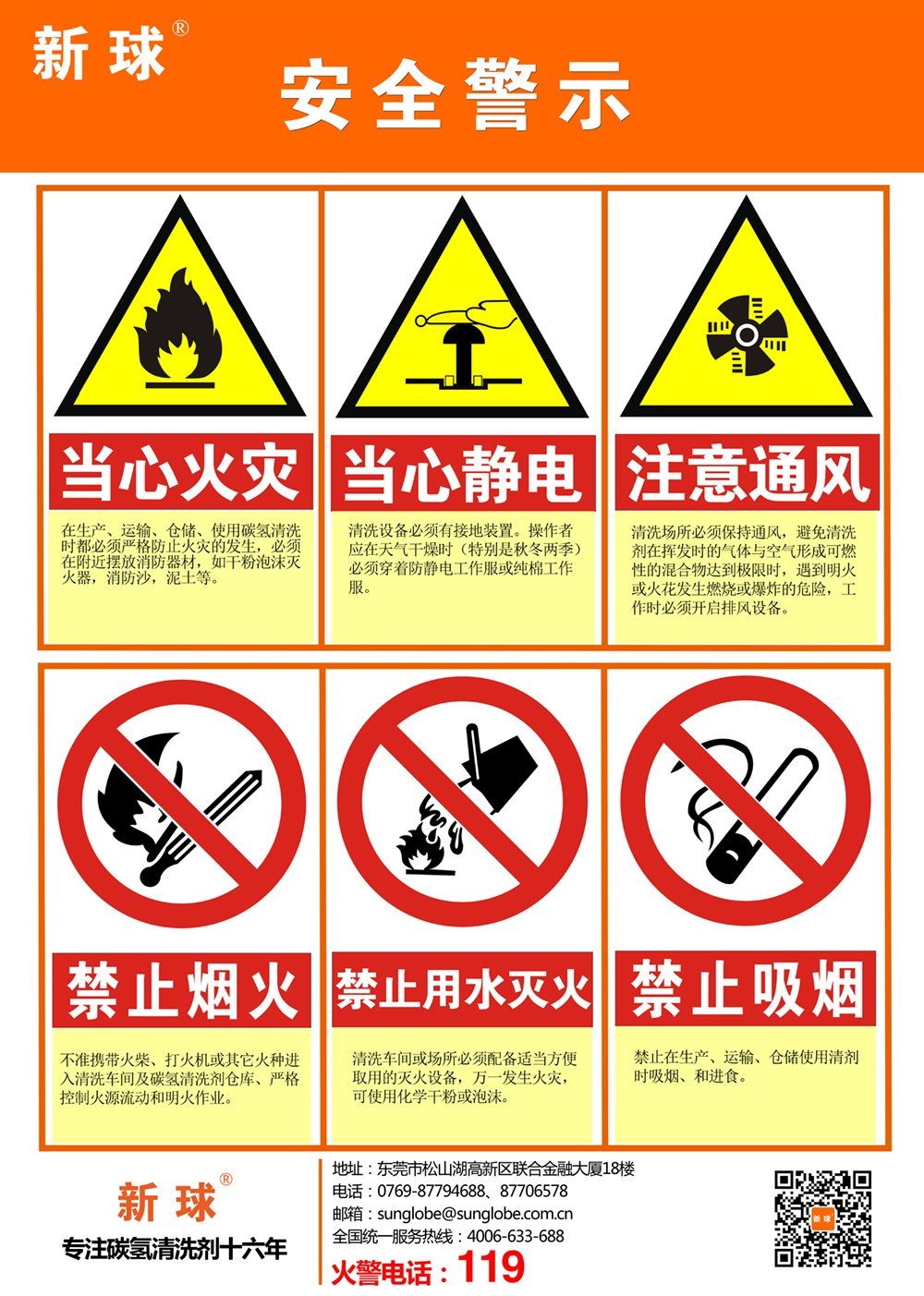 1605057354267406.jpg 1605057354267406.jpg